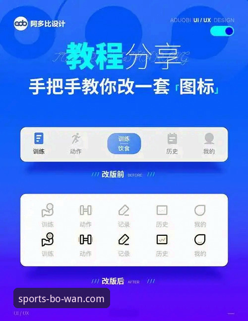 3种高效方法完成博万体育手机app安装教程，快速开启竞技之旅