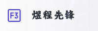 合作伙伴
